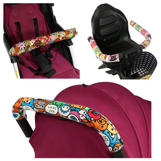 Happybe poussette antidérapante Protection de l'entrejambe avant et connexion anti-automne avec extension de voiture pour bébé avec garde d'épaule et accessoires pour la poussette