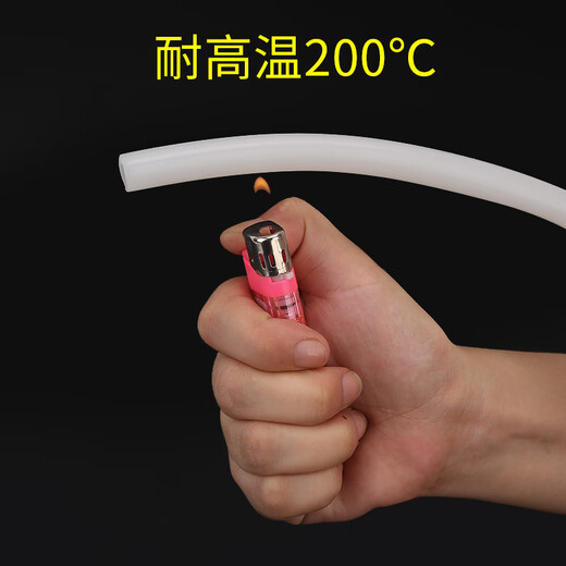 米囹整卷硅胶管软管耐高温抗老化硅胶水管2/3/4/5/6/8/10/12/16/19mm 2*4840米