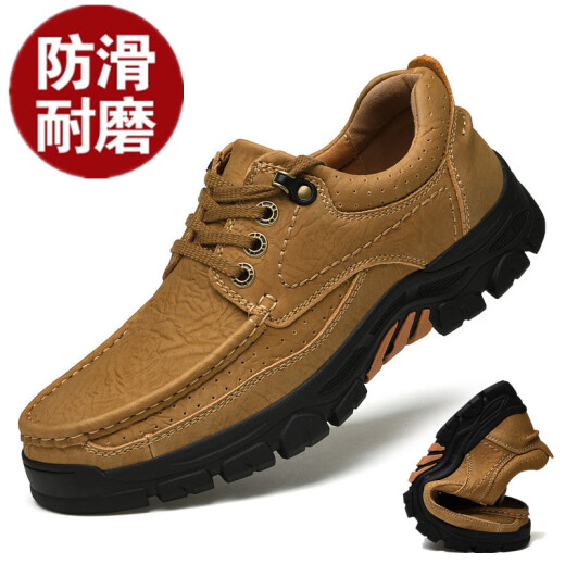 西域骆驼男鞋户外休闲鞋真皮透气软底皮鞋爸爸皮鞋磨砂牛皮工装鞋夏季镂空 DWW-6198-2驼色 41