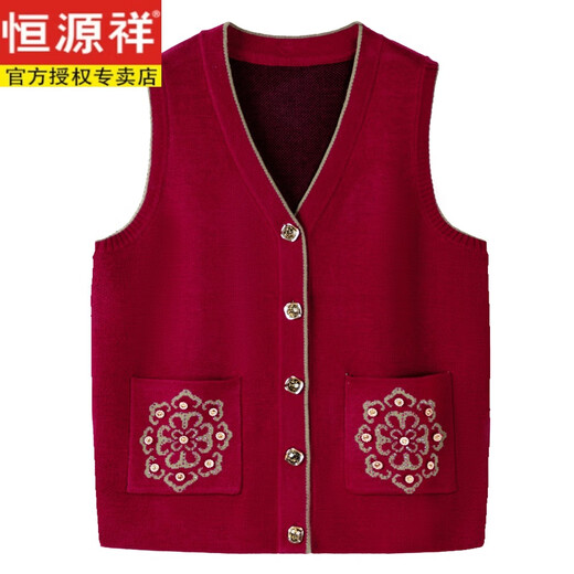 Hengyuanxiang mittleren und älteren Frauenweste Frühlings- und Herbst-Omas-Strickjacke alter Mann und Old Lady Horse Clip großer Mutterpullover Weste Red (Vard + Black Pullover) 12805 L empfohlen 95-110jin [Jin gleich 0,5 kg]