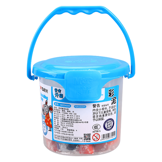 
Morning light (M/G) color clay AKE04003 plasticine safety children's kindergarten special primary school students DIY handmade special barrel toy set odorless mold clay 12 colors