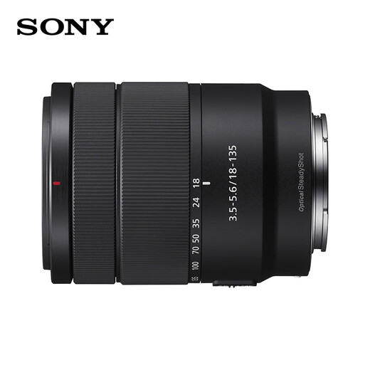 Sony (SONY) APS-C half-frame standard zoom lens E-mount zoom lens landscape portrait travel snapshot home use E18-135 (disassembled version) one lens to travel the world