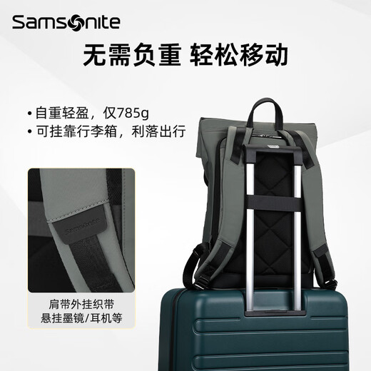 Samsonite backpack computer bag 14-inch men's and women's backpack school bag large capacity flip simple travel bag high school college students