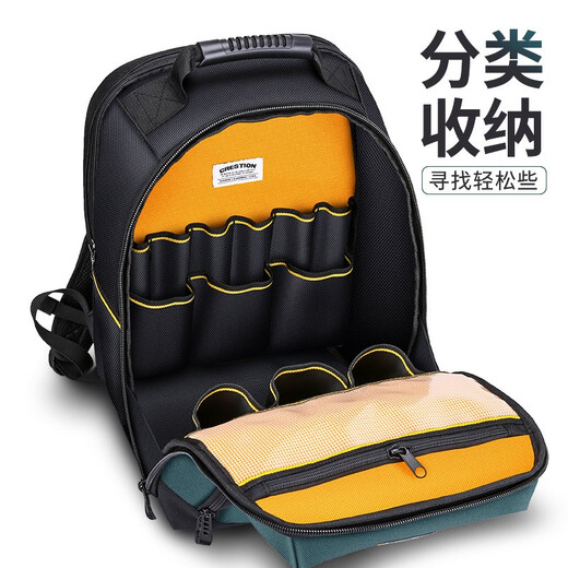 WINHUNT Backpack Tool Bag Multifunctional Repair Computer Tool Backpack Large Capacity Electrician Bag Backpack Tool Backpack