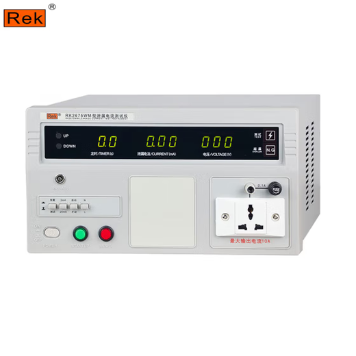 
Merik RK2675AM Leakage Leakage Current Tester RK2675WM/WT/E Active Three-Phase Passive RK2675D[3000VA]