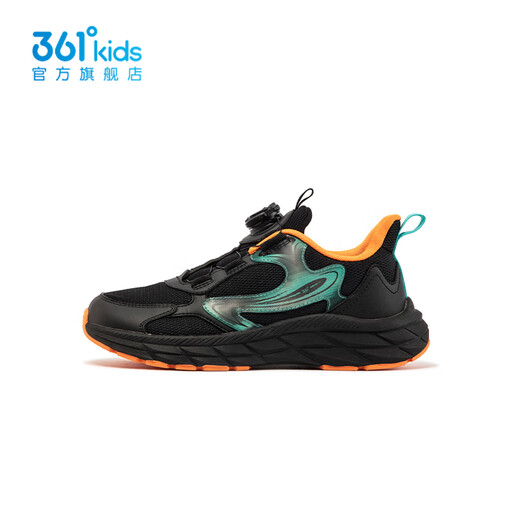 
361 children's shoes for boys sports and casual running shoes for autumn and winter new mid-to-large children's shoes Carbon black/time green 37