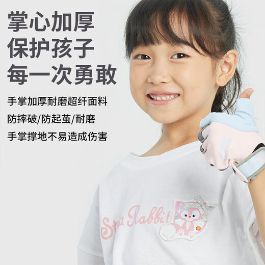 李宁（LI-NING）儿童运动手套骑行半指健身男女自行车攀岩登山单杠护腕防滑薄款