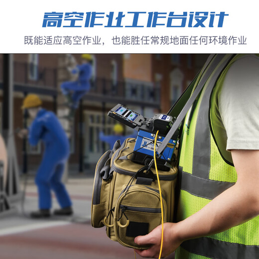 Budi Nanjing Jilong 280T Touchscreenfaser Spleißmaschine Heißmeldmaschine 50 km Konstruktion 500S Mini Vollautomatisch drei-in-Eins-Fix-Jumper Optical Cable Bare Faser Leder Draht KL280T mit Schneidmesserhalterung