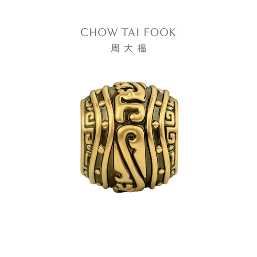 Chow Tai Fook Monologue National Tide Armour General Armour Golden Transport Bead 16,25 cm MR1478