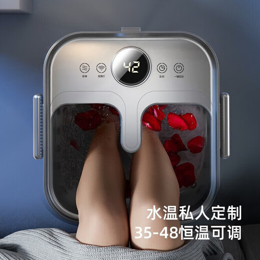 Mrs. Monkey Foot Bath Bathtub Electric Heated Fully Automatic Massage Foot Bath Intelligent Constant Temperature Over the Knees for Household Use Practical Birthday Gift for Parents, Mothers, Old Women and Elders Flagship Model 6-Segment Simulated Roller Massage + Thermal Cutoff Body Overheating Protection + Shower