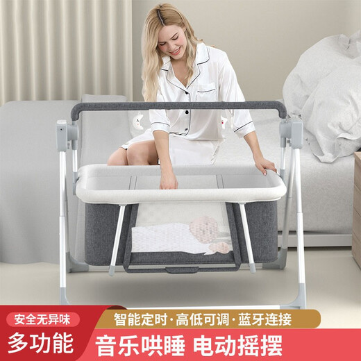 Zuhiton Crib новорожденный детский детская кровать электрическая кровать для колыбели спящий шейкер уговорить детское спящее артефакт детский колыбель успокаивающий шейкер темно -серый + матрас + комара сетка + сумка для хранения