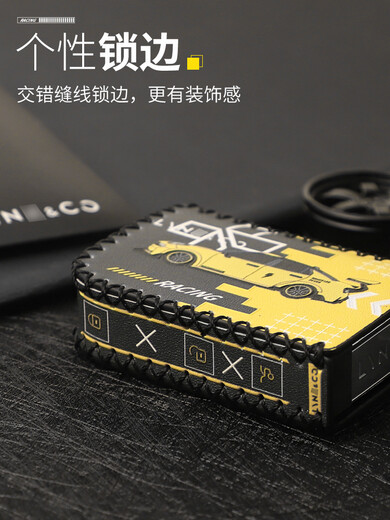 
Suitable for global version of Lynk & Co 010203+05+0609 new car key bag key cover protection key shell trend color 13588