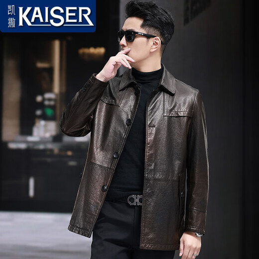 Chaqueta de cuero genuina de Kaiser (Kaiser) para hombres que acogen chaqueta de cuero genuina para la capa de la cabeza de hombre de la cabeza de vaca de la capa media de la solapa retro para hombres, la chaqueta del viento de los hombres negros 180/2xl adecuado para el peso 145-160Jin [Jin equivale a 0.5 kg]