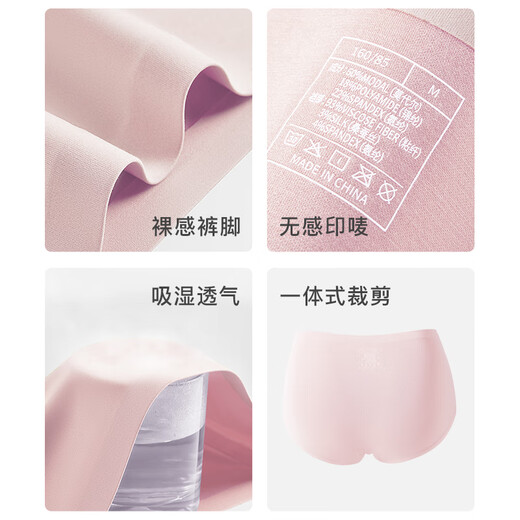 Clarkarida women's underwear for women's modal markless 7A grade antibacterial mid-waist triangle sexy high-end ice silk breathable girls antibacterial 100 double-sided high-pressure sense 3 strips L 100-125Jin [Jin equals 0.5 kg]