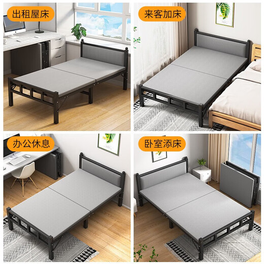 Chentao Folding Bed Household Single Bed Adult Lunch Nap Cute Reinforced Hard Board Simple Small Apartment Iron Bed 100cm Width [Upgraded Thickened Steel Frame]