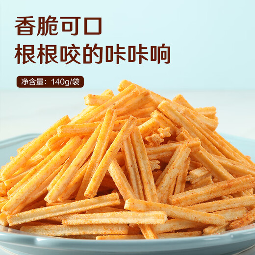 Ensalada de liangpin ensalada y papas fritas bocadillos hinchados y bocadillos 140 g