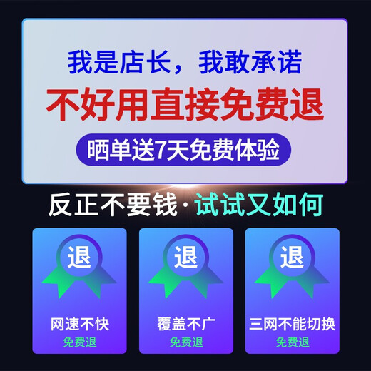 Cloud Express tarjeta de red móvil WiFi portátil tarjeta de red inalámbrica WiFi portátil enrutador wifi4 wifi móvil banco de energía sin tarjeta wifi portátil WiFi portátil negro + un mes de tráfico