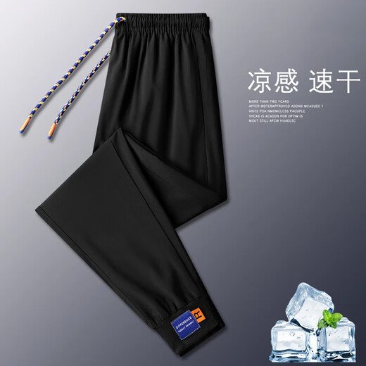 Jeanswest Casual Hosen Herren Sommer-Gelegenheitshose Herrenhosen Eis Seide Dünne Hosen losen schnell trocknende Bindungshosen Dagu-MSL-9913 Black 2xl (Empfohlen 130-145 Jin [Jin gleich 0,5 kg]))