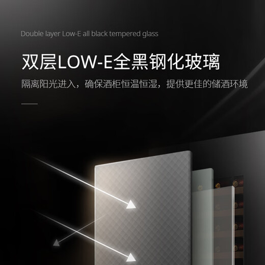 EREMITE external door panel embedded red wine cabinet constant temperature wine cabinet cold drink tea refrigerator frost-free air-cooled cold drink tea cabinet fresh cabinet Embraco frequency conversion embedded wine cabinet dual temperature/multi-purpose 101 bottles