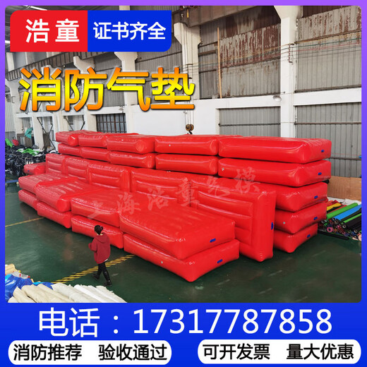 Inflatable fire protection life-saving protection bridge trampoline hall high-altitude exercise anti-fall site hole fall safety air cushion 3x1.5x0.5m in stock
