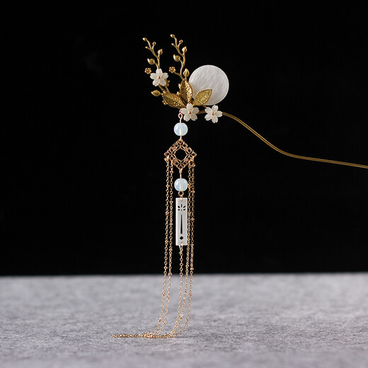 Hairpin Girl Ancient Style Hairpin Hanfu Hair Accessory Tassel Step Shake Hairpin Ancient Costume Headdress Performance Songxue-Gold (Hairpin)