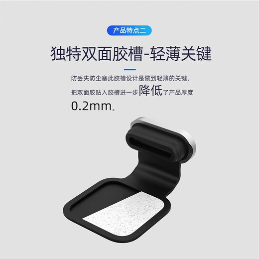 Mu Nian is suitable for Redmi K70 dust-proof net, mobile phone speaker dust-proof sticker, K60 speaker net, K70pro charging dust-proof plug, anti-lost integrated plug, metal anti-lost plug, blue 2 pieces, Redmi K70