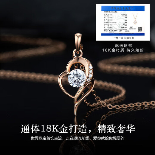 Grace Girl Moissanite 18K Gold Necklace Women's Light Luxury Rose Gold Clavicle Chain for Girlfriend Chinese Valentine's Day Birthday Gift