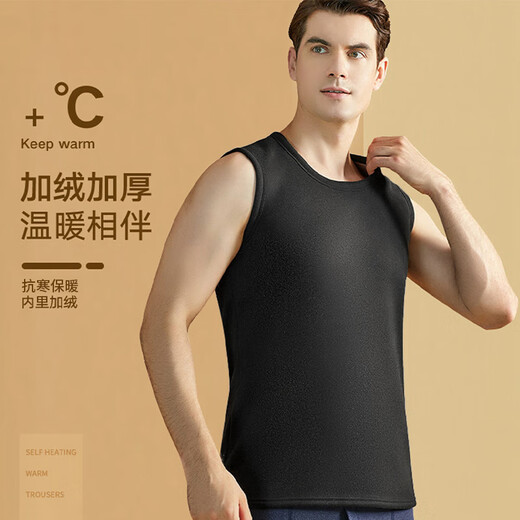 Langsha thermal vest men's autumn and winter lamb velvet thickened slim inner wear cold-proof autumn and winter bottoming shirt for men