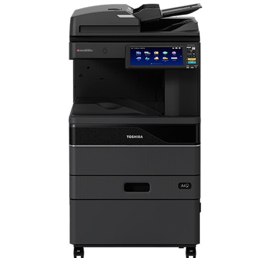 东芝（TOSHIBA）FC-2021AC/2521AC彩色激光复印机办公打印机a3a4一体机商用多功能复合机扫描仪（标配单层纸盒） 2021AC主机+双面输稿器+原装机柜