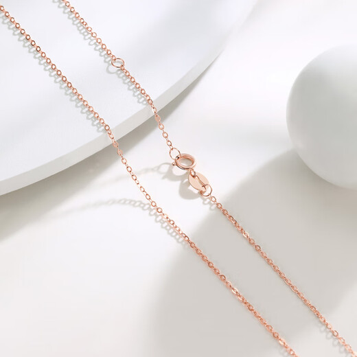 Zokai K gold necklace 18K gold plain gold chain K gold with chain versatile X00587 yellow 18K gold