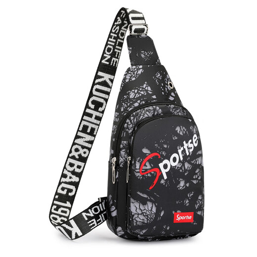 New Nurse Xin's New Chest Bag Men and Women Single-Hofiler Crossbody Bag de Oxford tela Oxford Mochila Sports Riding Chox Crossbody Bag 9901 Actualización de espesor de hoja negra/actividades repelentes al agua 00:59