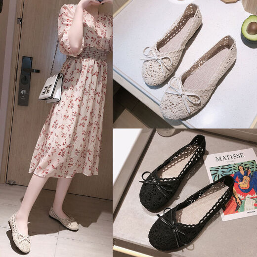 Kaiji rui zapatos para perros de frijoles suaves de suela zapatos de malla de verano zapatos de malla transpirable mujeres embarazadas viejos zapatos de tela beijing zapatos de solo zapatos de mujer zapatos para mujeres zapatos a878 37