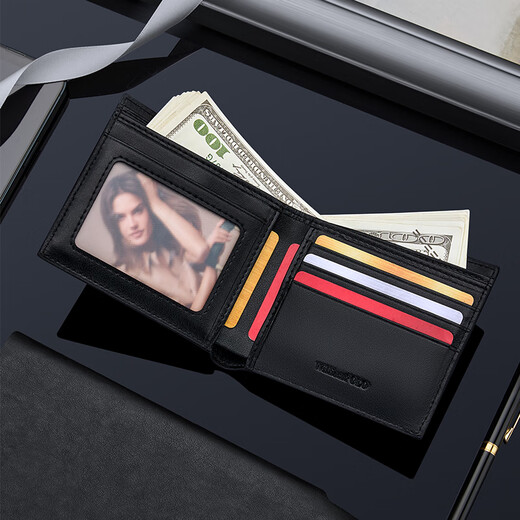 
WILLIAMPOLO Emperor Paul Men's Wallet Short Ultra Thin Youth Wallet Small Coin Wallet Boys Gift Card Bag Black Horizontal