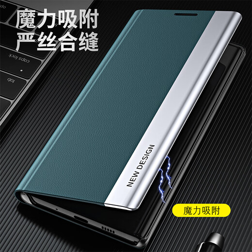 Pupan Apple 16Plus Case de teléfono móvil cubierta de la cubierta protectora de protección A3291 Caja de cuero de cuero Soporte de stent magnético Magnético Masculino Masculino de cuatro generaciones Case de cuero Graphite Negro iPhone16Plus
