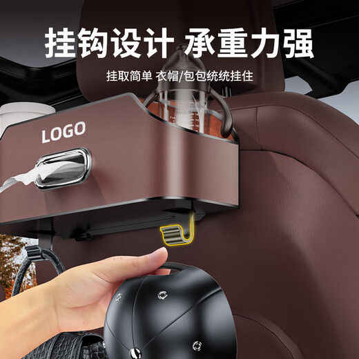 桐汝壁车载多功能储物盒纸巾盒水杯架收纳盒置物袋汽车座椅后背收纳盒袋 背椅多功能皮革收纳盒亮橙色 长安专用-背椅收纳盒