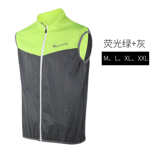 Customized reflective clothing safety vest fluorescent vest waistcoat outdoor sports cycling running fishing riding clothing fluorescent green high-brightness reflective M