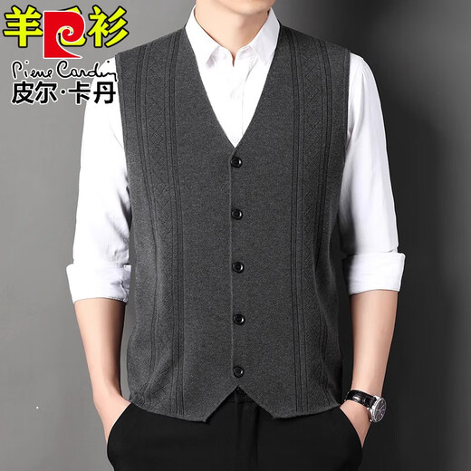 Pierre Cardin Spring y Autumn Knited Suit Cardigan Chaleco de chaleco abierto Pad Dad Men Style Hombres con vestidos de caballos Borgoña S 165