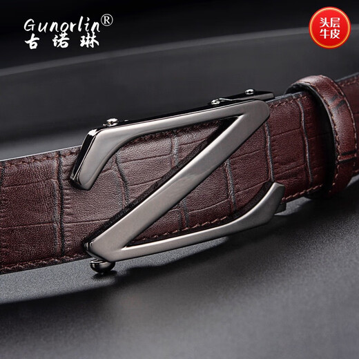 
Gunorin GUNOR LIN [Birthday Gift for Husband] Brand genuine leather men's belt business casual top layer cowhide men's belt G690 black gun buckle [high-end gift box set] 115cm for other sizes, please place an order for note