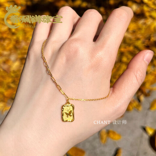 Fat Donglai's same style 18k gold butterfly pendant square brand necklace Women's light luxury gold retro chocolate 18K gold/butterfly square brand necklace
