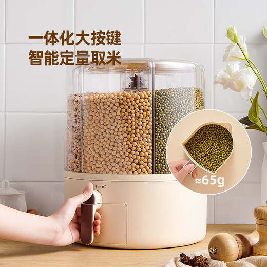 Ecoco rice bucket food grade rotary grain bucket sealed tank rice storage bucket kitchen grain storage insect-proof rice box E2332