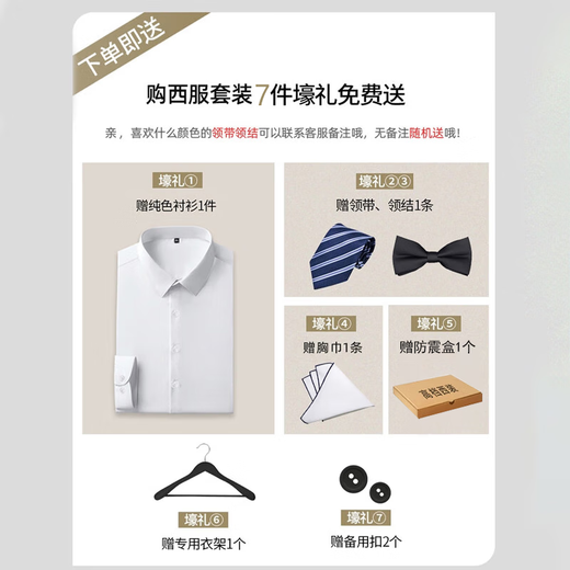 Pierre Cardin high-end light luxury suit men's business tuxedo dress groom wedding suit host banquet formal suit three-piece suit green fruit collar + 7 pieces of gift L 46 size