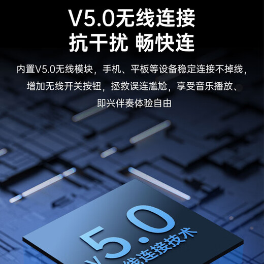 TAKSTAR OP-7 outdoor road show electric acoustic guitar bass folk singing instrument speaker for live broadcast karaoke special high-power Bluetooth speaker orange standard version