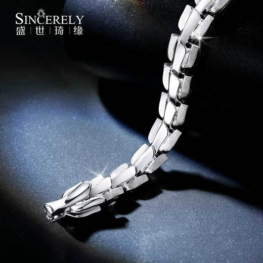 Shengshi Qiyuan pt950 platinum bracelet for men, high-end, generous and domineering platinum bracelet for men, trendy dragon-shaped bracelet, 18 cm, 44-46 g, about 10.3mm