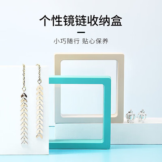 眼镜帮眼镜帮眼镜链女挂脖复古太阳眼镜链条口罩挂绳男墨镜链子