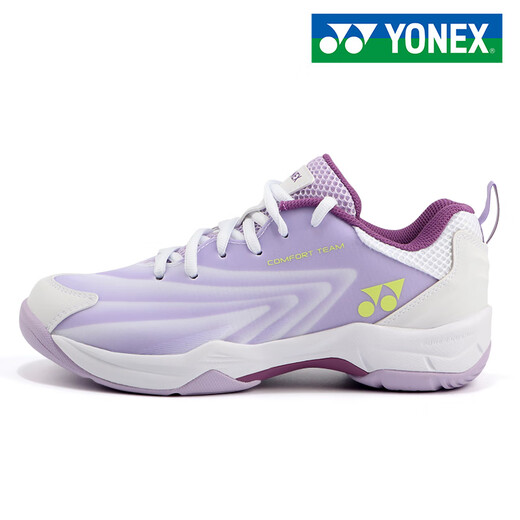 YONEX Yonex 2025 new badminton shoes for men and women, professional breathable wide shoes, yy sports shoes, SHBCFT2EX white lilac women's 38 (240mm)