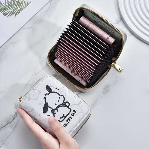 Hua Xiaoyao Cute Pacchard Dog Cartoon Card Bag for Women Personality Niche Large Capacity Convenient Small Driving License Coin Wallet Pacchard Dog (9 card slots + 2 change slots)