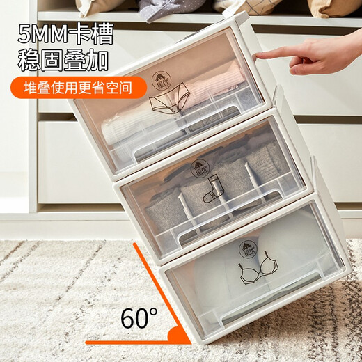 Xingyou underwear storage box drawer-type household underwear storage artifact bra socks wardrobe classification organizer extra large Nordic pink unframed underwear storage box