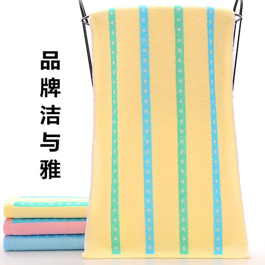 Jieyouya Thin Towel Pure Cotton 100% Cotton Adult and Children Universal Washing and Bathing Household Water Absorbent No Shedding Adult Face Wipe 3 (6010) Really No Shedding and Durable 75x35cm Single Strip 70g 100% Cotton