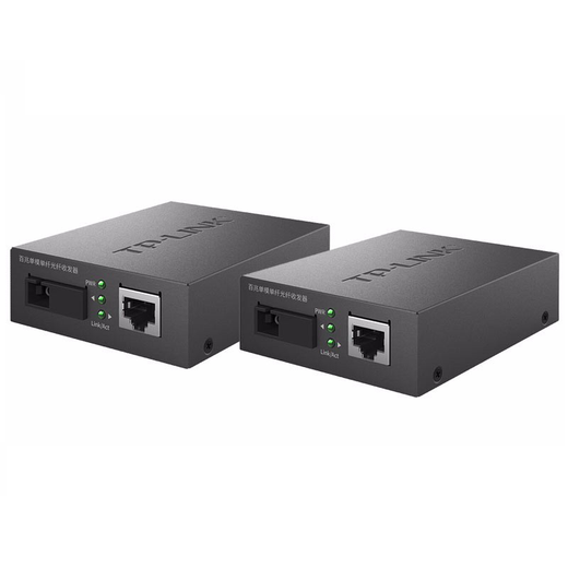 普联（TP-LINK）工业级单模单纤光纤收发器SC接口光电转换器 TL-FC111A/B工业级一对装百兆单模单纤