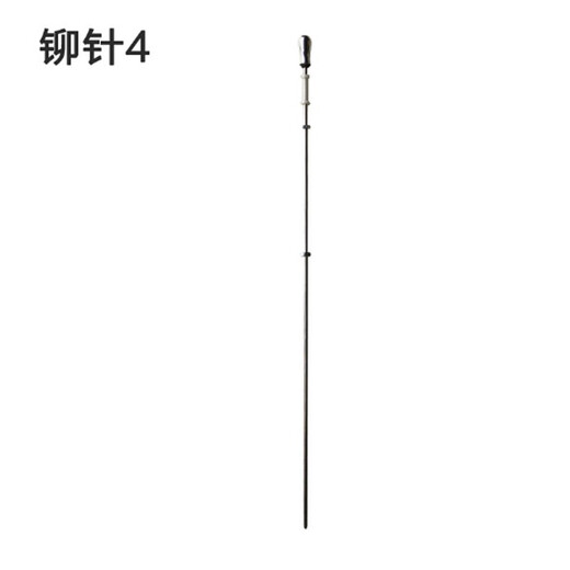 凭证装订机3888定位针103相思门定芯针 晨光96714定位针